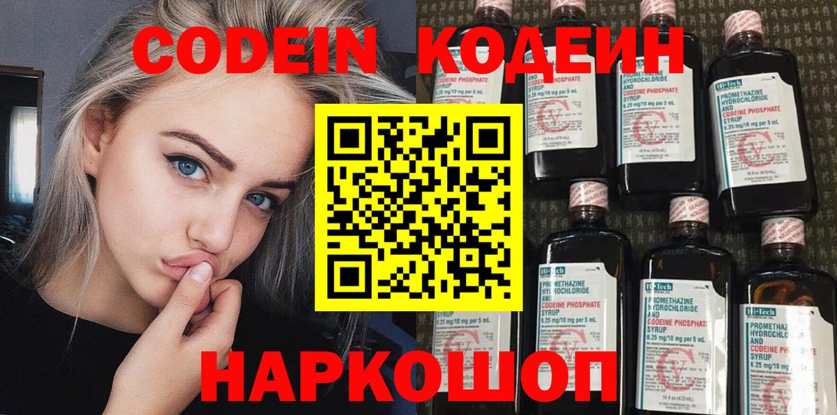 MDMA  ГАШ  Бузулук  Вейп ТГК  Кетамин  Мефедрон   Вход с VPN  ГАШ  Марихуана 
