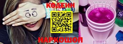 mix Можга