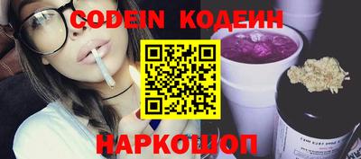 mix Можга