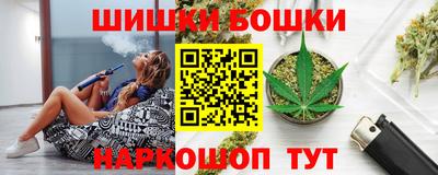 а пвп мука Моздок