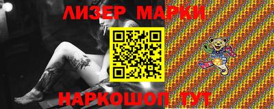 mix Можга