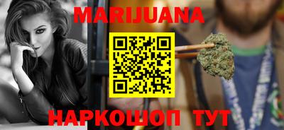 а пвп мука Моздок