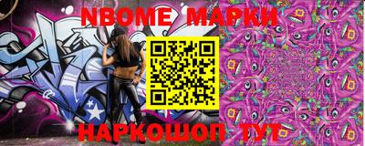 mix Можга
