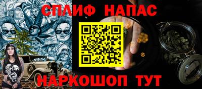 mix Можга