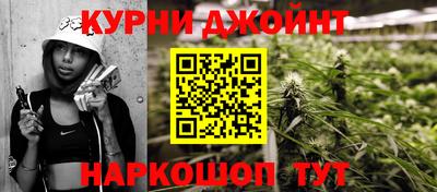 а пвп мука Моздок