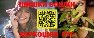 соль курить ск Можайск