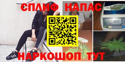 а пвп мука Моздок
