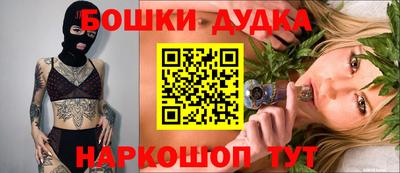 mix Можга
