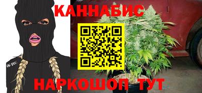кристаллы Ефремов