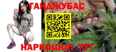 а пвп мука Моздок