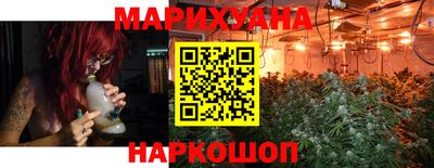 а пвп мука Моздок