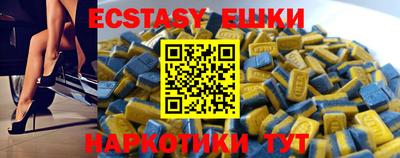 а пвп мука Моздок