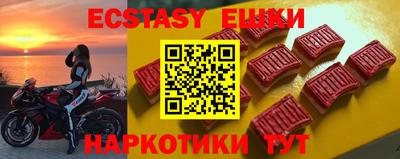 mix Можга