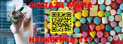 прущая мука Железногорск