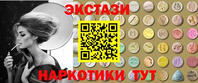mix Можга