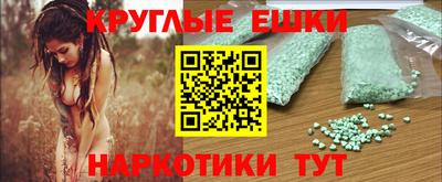 а пвп мука Моздок
