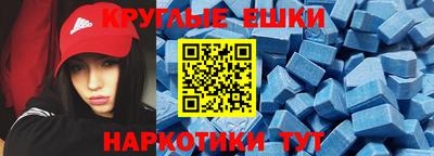 соль курить ск Можайск