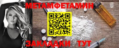 mix Можга