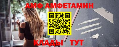 а пвп мука Моздок