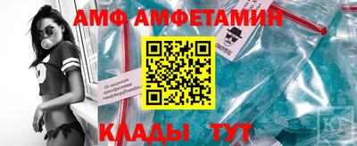 соль курить ск Можайск