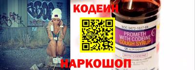 соль курить ск Можайск