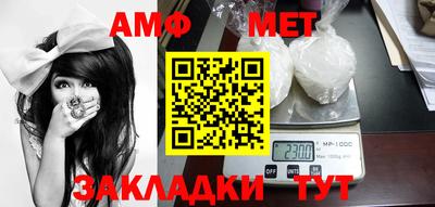 mix Можга