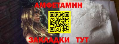 а пвп мука Моздок