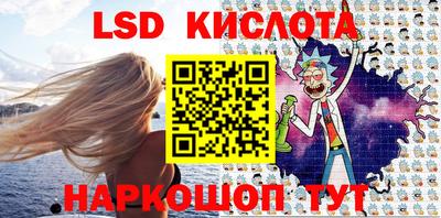 mix Можга