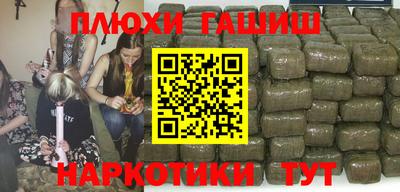 а пвп мука Моздок