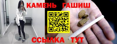 mix Можга