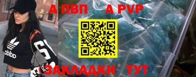 mix Можга