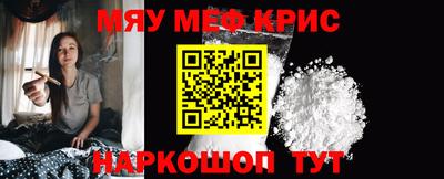 mix Можга